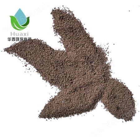 华西环保锰砂滤料多种规格 各种水质净化处理耐酸碱