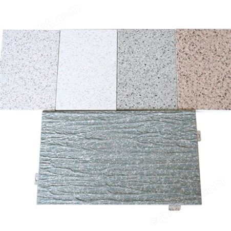 润盈 石纹铝单板幕墙源厂直供 可定制款式多样