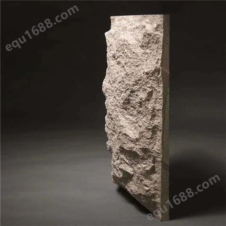 蘑菇石石材仿真轻质聚氨酯文化石防火保温黑色背景墙pu石皮