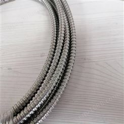 莱芜市不锈钢金属软管出售 4分6分1寸304双扣护线金属软管现货