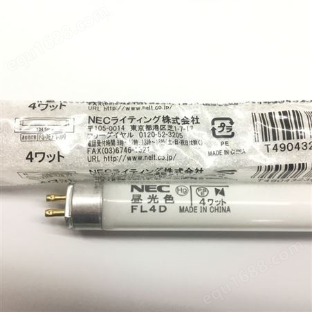 进口日本NEC 4W110V机床设备照明T5灯管FL4D昼光色135MM荧光灯管