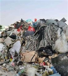 上海垃圾处理公司上海固废处置公司上海工业垃圾处理清运上海奥帆