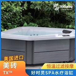 别墅家庭室外水疗SPA池多人泡澡池室内恒温浴缸