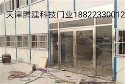 滨海新区塘沽不锈钢玻璃门玻璃隔断制作安装滕建门业