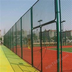 大理市网球场钢丝围栏厂家-篮球场场围网-球场防护网价格