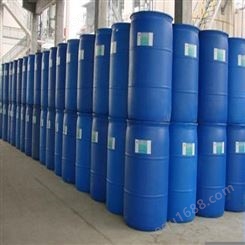 厂价供应 亚硫酸氢铵 子安化工优质产品液体54%可零售
