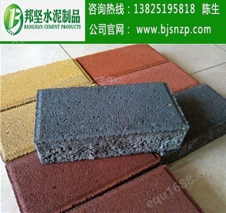广州水泥砖 路面 水泥彩砖 厂家批发 建菱砖