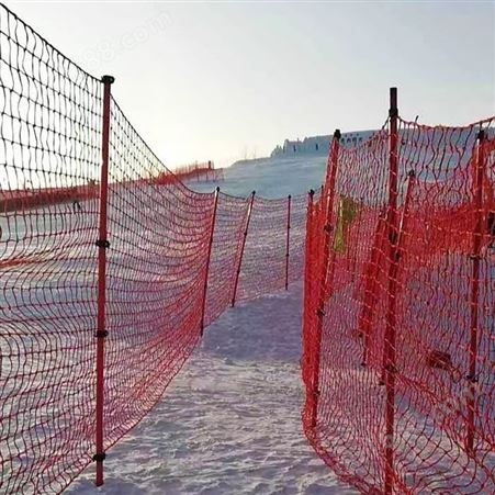 滑雪场隔离安全尼龙绳网 幼儿园装饰防护安全无结网