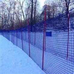 滑雪场地用高抗冲击合金聚碳酸酯安全网防护网杆