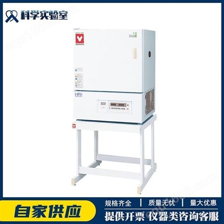 雅马拓 IN612C 智能 定时 实验室 低温恒温培养箱  IN612CW/812C