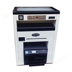 牛皮纸不干胶印刷推荐用自强科技名片印刷机
