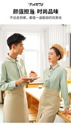 咖啡厅工作服餐饮奶茶店蛋糕店西餐厅服务员甜品店女长袖秋冬定制