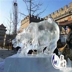 承办冰雪工程厂家  冰雕冰雪工程有限公司   冰雪节举办商   北京寒风冰雪文化