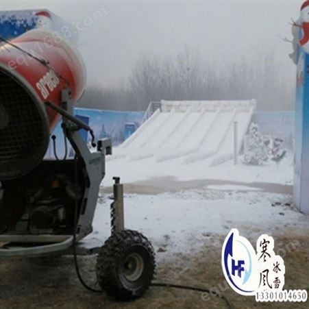 造雪机生产厂家精品冰雕冰雕展厂家 北京寒风冰雪文化