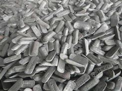 辽宁葫芦岛回收镍铁 面包铁 镍8 镍9 自提废旧金属