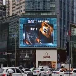 大型工厂 杭州广告牌系列 单立柱户外广告牌价格