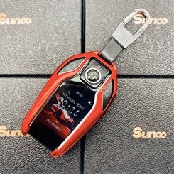 Sunoo速美特套壳版液晶钥匙专用套。