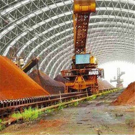 徐州煤棚网架加工厂 大型煤棚网架生产厂家 昆仑资质齐全