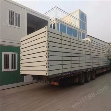天津打包箱式房 贵和 折叠箱式房 活动箱房 批发供应