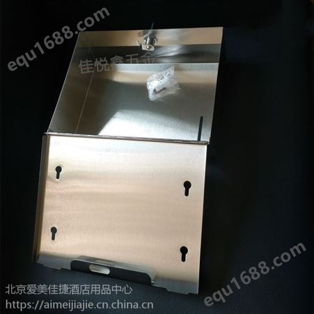北京市大量砂光擦手纸箱，佳悦鑫jyx-581，方形迷你擦手纸箱擦手纸盒，304不锈钢