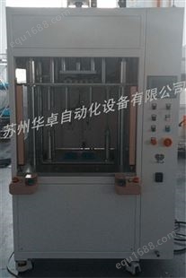 热熔机 苏州热熔机  华卓自动化