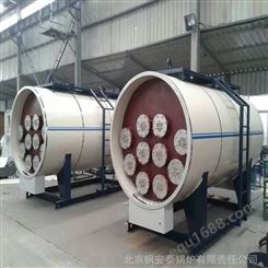 1吨电热水锅炉 全自动电加热锅炉 电锅炉价格 北京锅炉