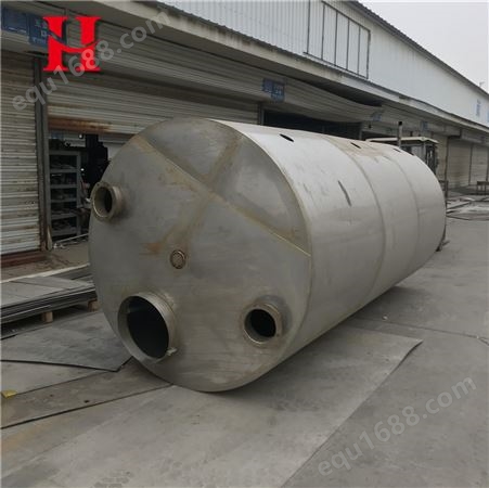 工业锅炉防磨瓦材质2014 生产定做 不锈钢耐热护罩