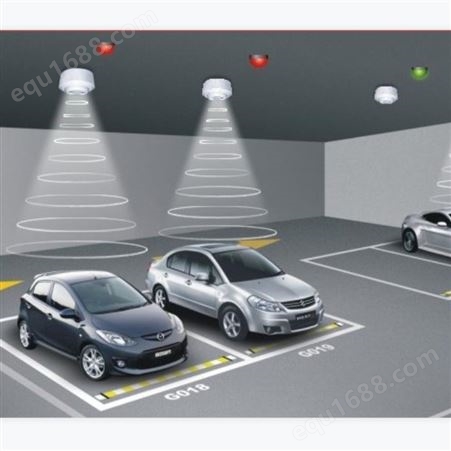 中海华科 厂家定制 智能车位引导 停车系统视频车位引导 停车场机器人