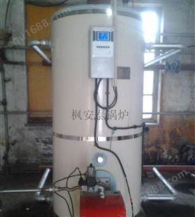 3千平米取暖热水锅炉 低氮锅炉 燃气锅炉 北京锅炉