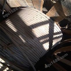 朔州废电缆回收价格 京元   铝芯电缆回收