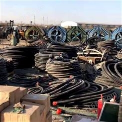 漳州电厂报废电缆回收24小时回收热线 京元   废电缆回收