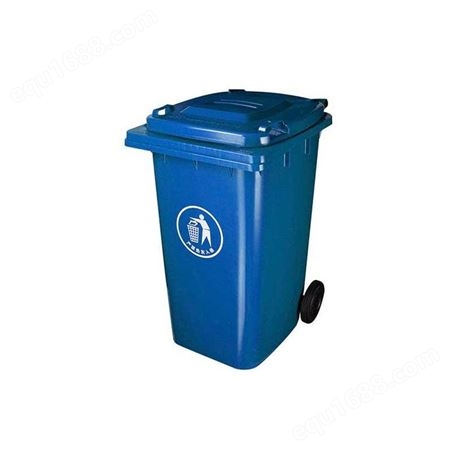 户外垃圾桶 塑料垃圾桶厂家万洁环保 现货直供