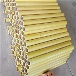 黄色环氧板 3240树脂板 绝缘板加工  耐高温 咨询富鑫绝缘