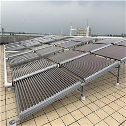 清洁能源横插真空管集热太阳能热水工程学校太阳能