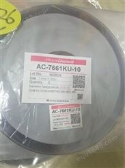回收ACF36931胶 惠州回收ACF805胶