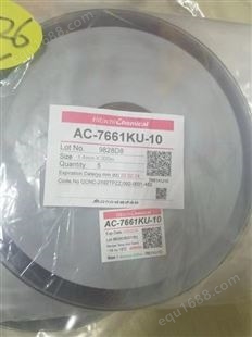 回收ACF34531胶 天津回收常温胶