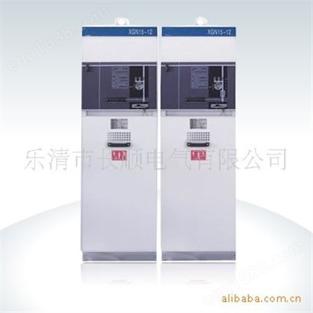 HXGN15-12六氟化硫环网柜，SF6高压环网柜，航锋电气