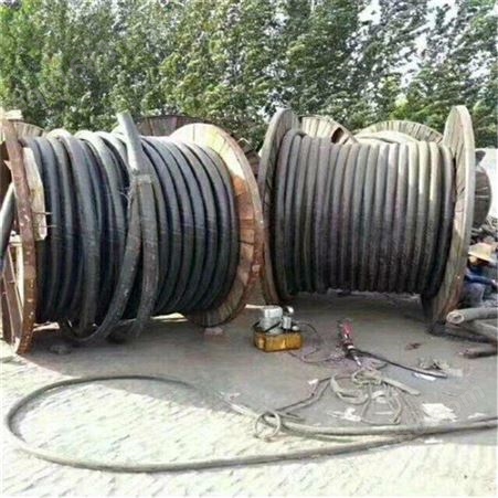 苏州回收电缆线 高压电缆高价回收 正规公司大广优