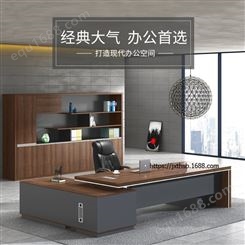 江西老板桌 南昌大班台  总裁办公桌家具简约现代加厚办公桌可以定制