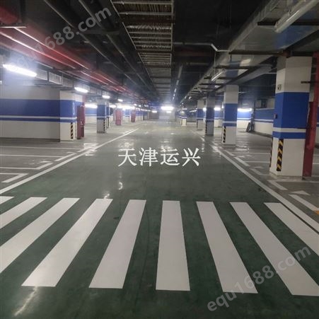 天津全国承接划线工程 物流园中间线道路划线 车间标线队伍量大价优