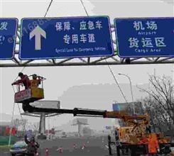 天津城市快速路道路导向指示牌 道路施工牌 交通设施批发