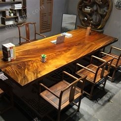 大型会议桌长桌 工作公桌 全实木桌 长条大桌子 原木洽谈桌椅组合