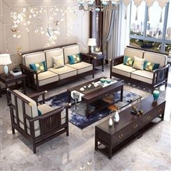 佛山禅意沙发组合 中式家具  新中式实木沙发组合