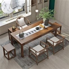 新中式茶桌椅组合简约家用客厅泡茶桌 现代茶台喝茶桌功夫实木茶