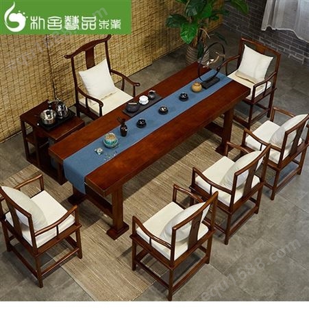 新中式茶桌椅组合 老榆木禅意会客实木茶桌 办公茶桌功夫茶台茶桌