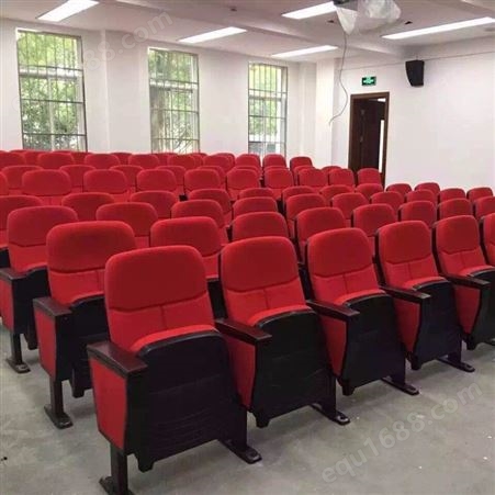 学校礼堂椅会议室椅电影院座椅报告厅连排椅折叠软包礼堂椅