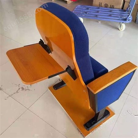 青海礼堂椅优质实木排椅会议椅带写字板教室阶梯椅工厂