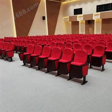 礼堂椅电影院会议厅报告厅连排软包座椅多媒体阶梯椅