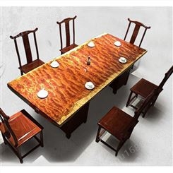 新中式老榆木茶桌椅组合 黑胡桃木禅意茶桌 实木茶室茶台 功夫茶道桌