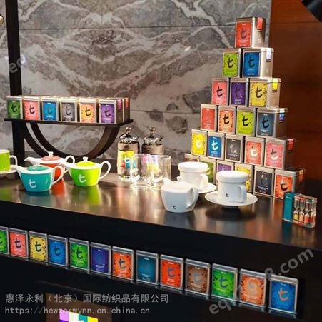 北京酒店客房茶包_Dilmah宾馆客房用绿茶供应